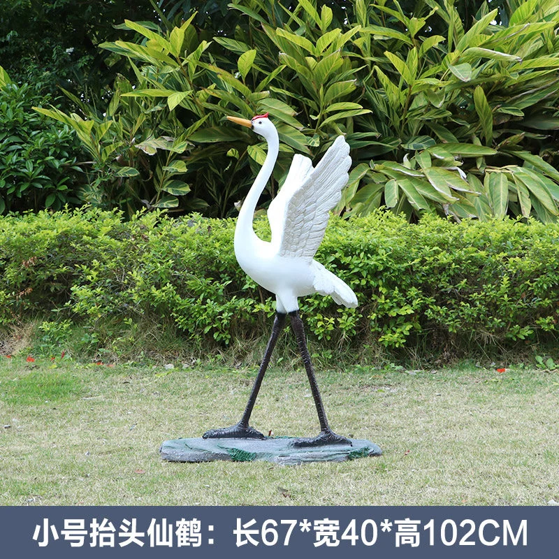GC302-3-67*40*102