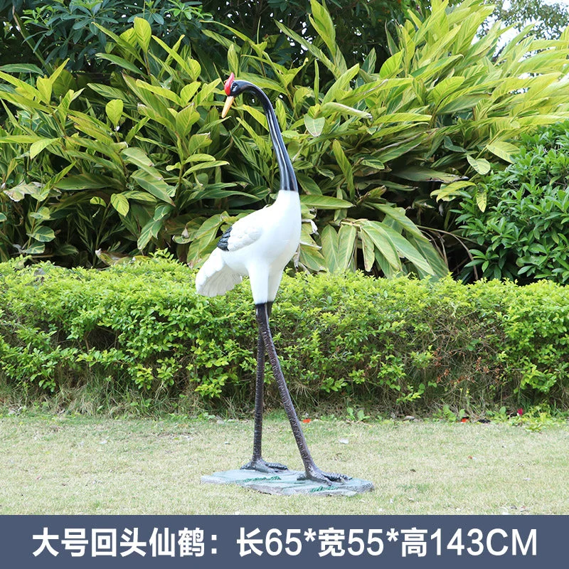 GC302-6-65*55*143