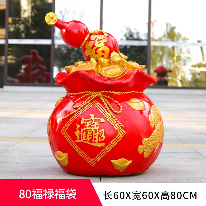 GH203-19-60*60*80