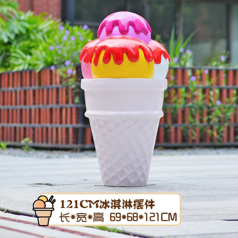 GH286-5-69*68*121