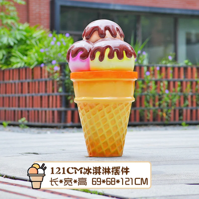 GH286-6-69*68*121