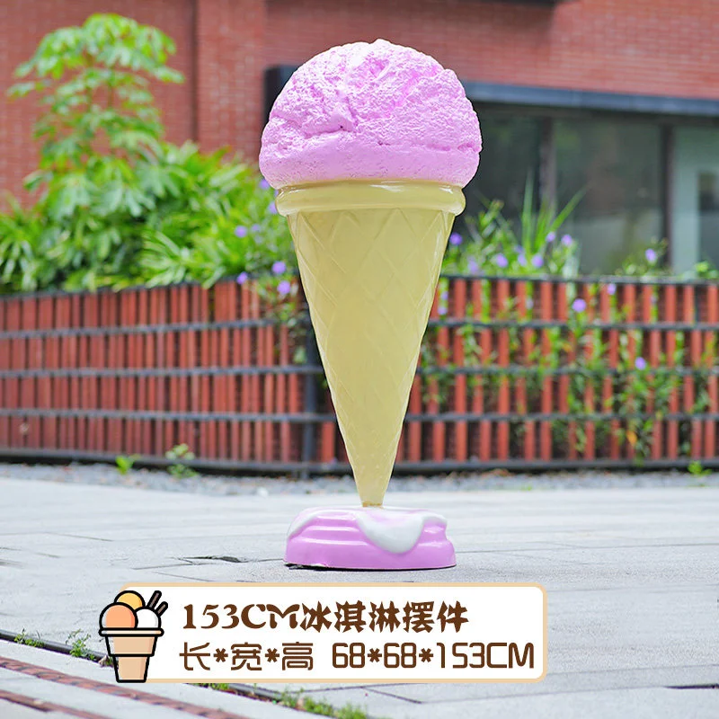 GH286-7-68*68*153