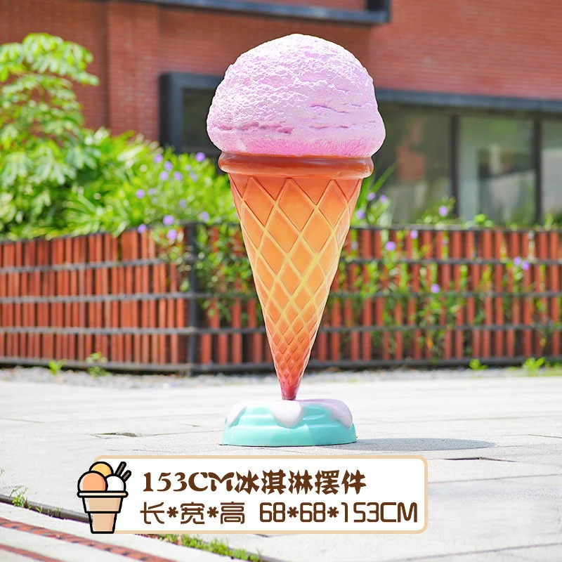 GH286-8-68*68*153