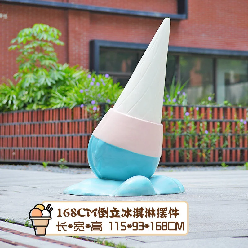 GH286-11-115*93*168