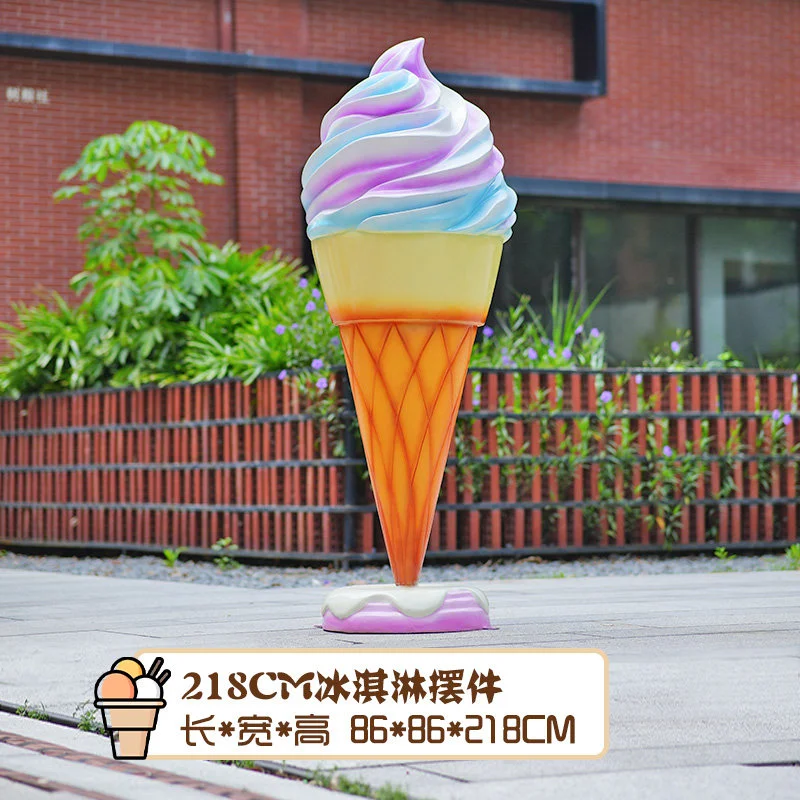 GH286-14-86*86*218