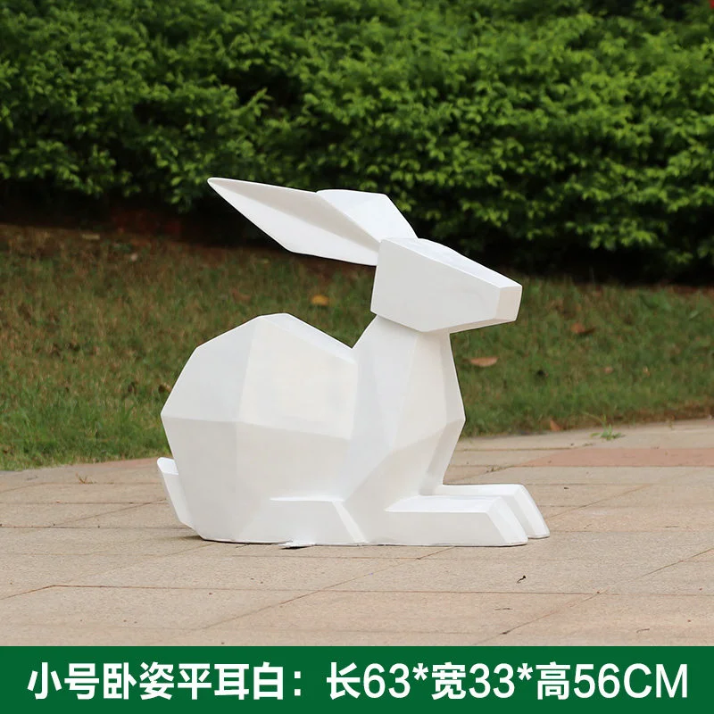GC294-1-63*33*56