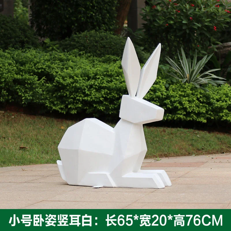 GC294-2-65*20*76