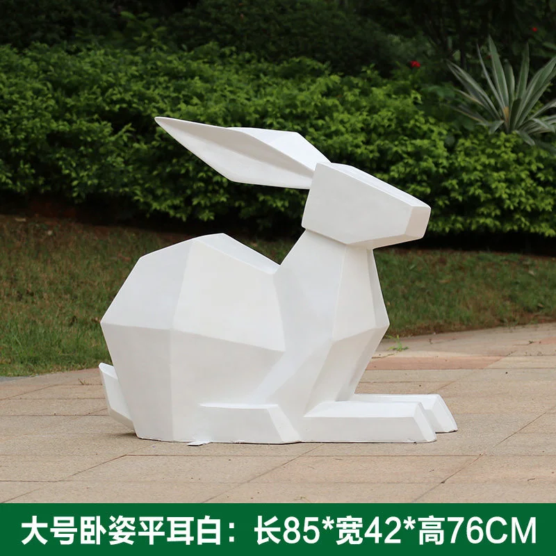 GC294-5-85*42*76
