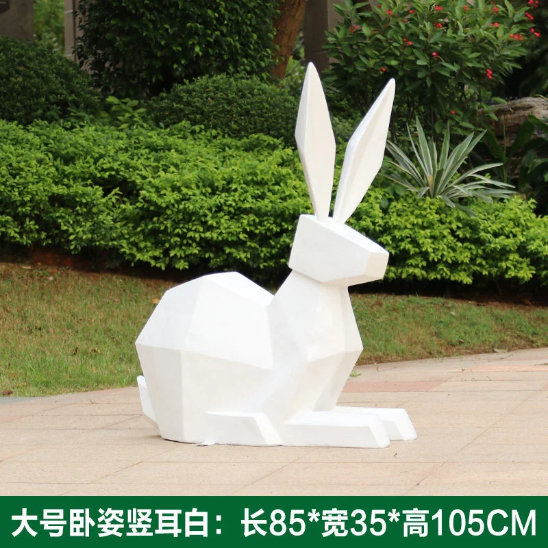 GC294-6-85*35*105