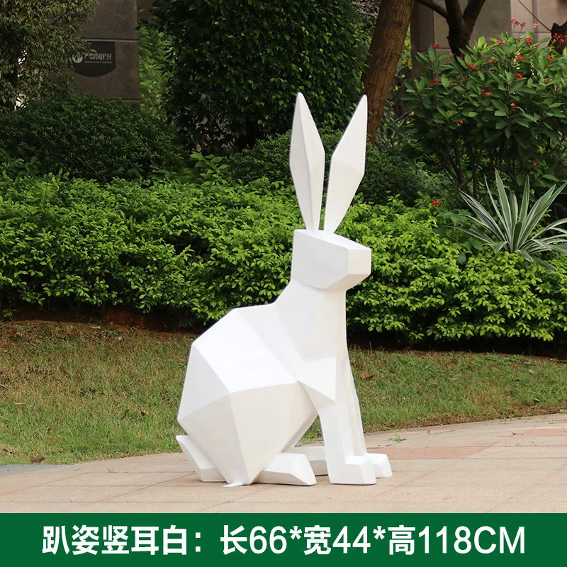 GC294-8-66*44*118