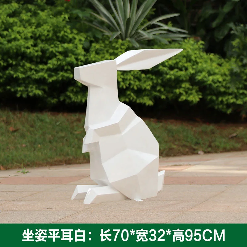 GC294-11-70*32*95