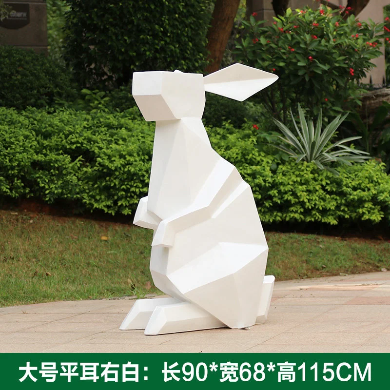GC294-14-90*68*115