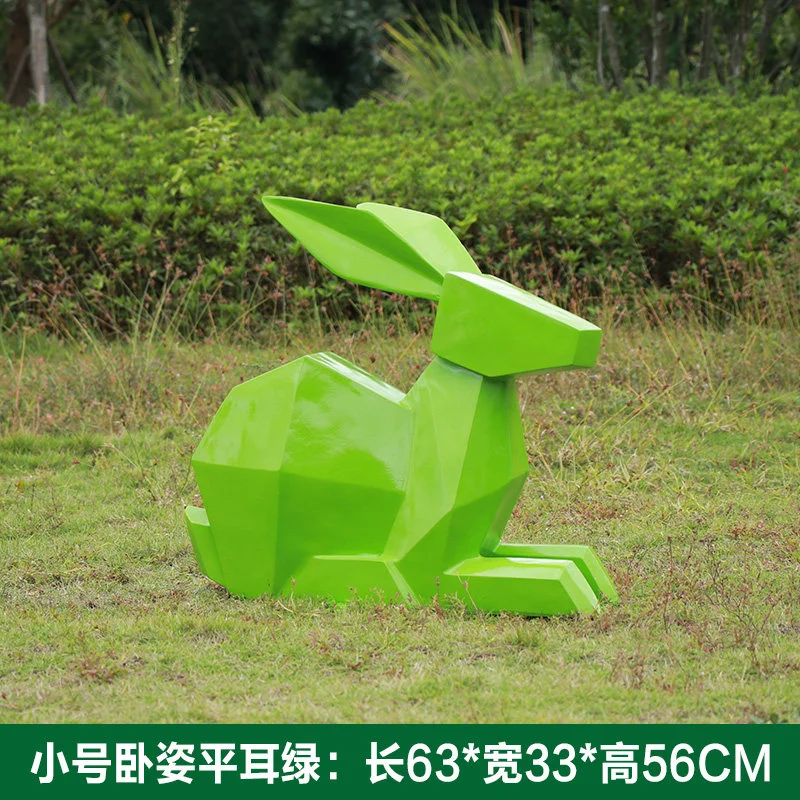 GC294-17-63*33*56