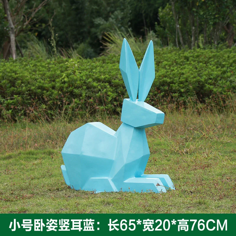 GC294-18-65*20*76