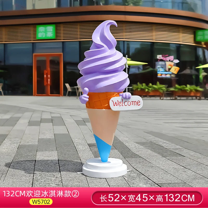 GH301-2-52*45*132