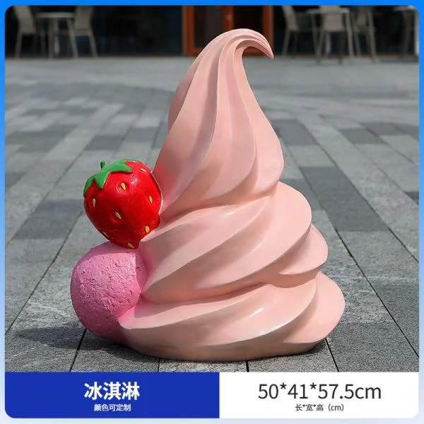 GH301-4-50*41*57.5