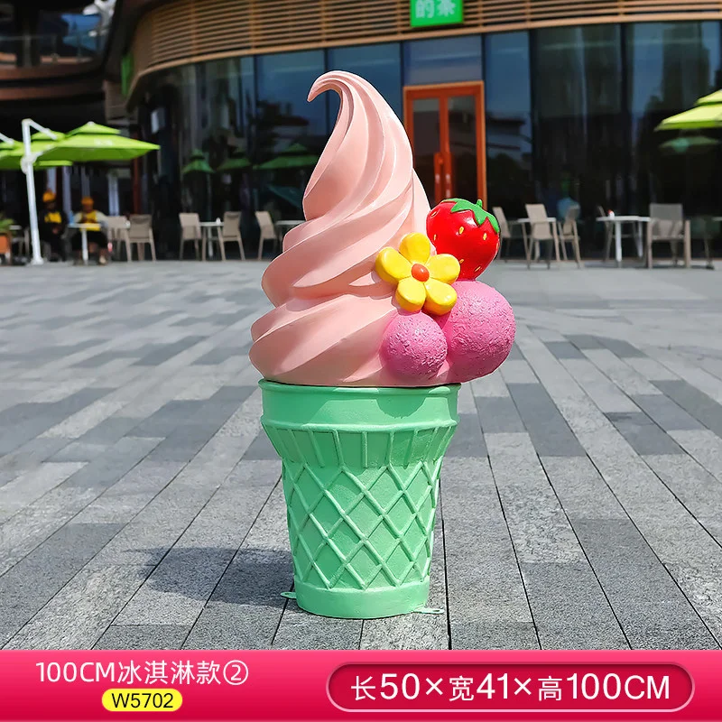 GH301-7-50*41*100