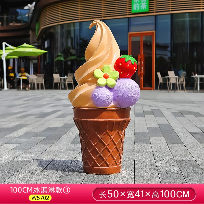 GH301-8-50*41*100
