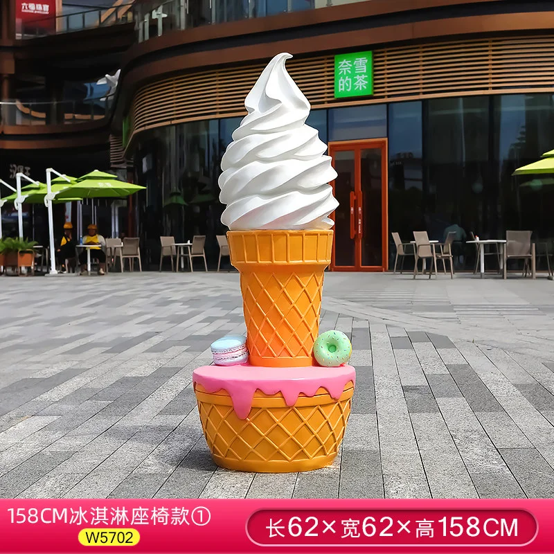 GH301-11-62*62*158