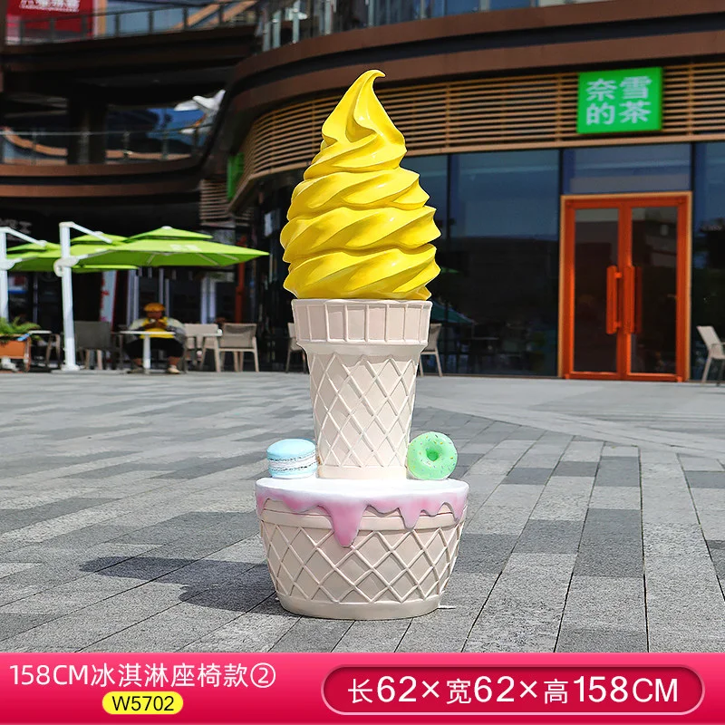GH301-12-62*62*158