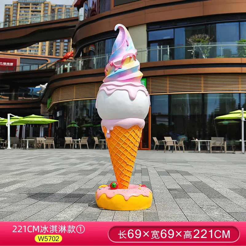 GH301-13-69*69*221