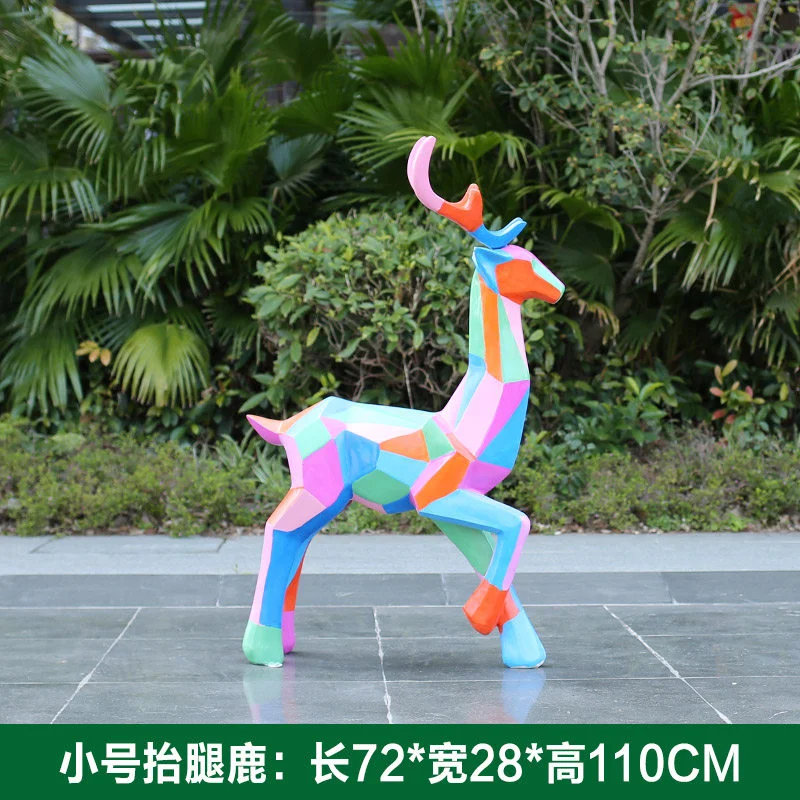 GC298-3-72*28*110