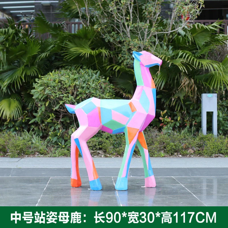 GC298-7-90*30*117