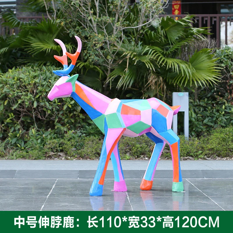 GC298-9-110*33*120
