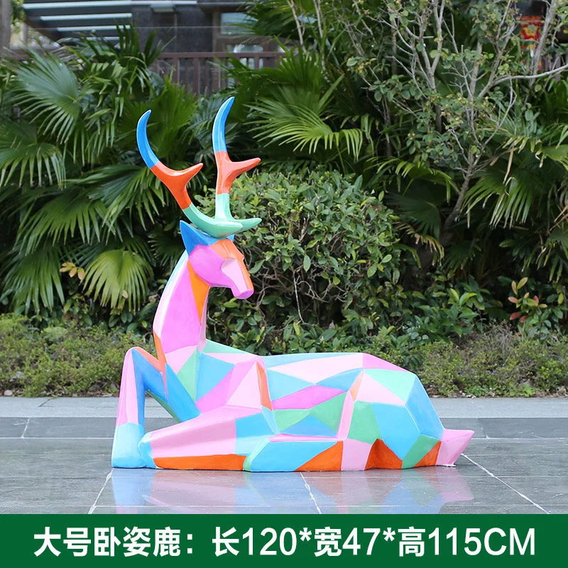 GC298-12-120*47*115
