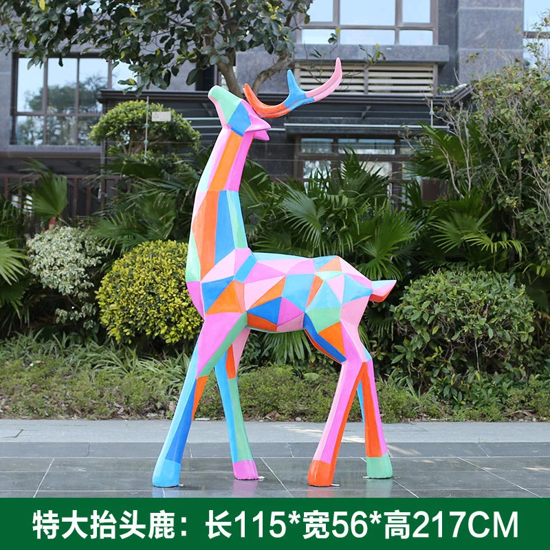 GC298-16-115*56*217