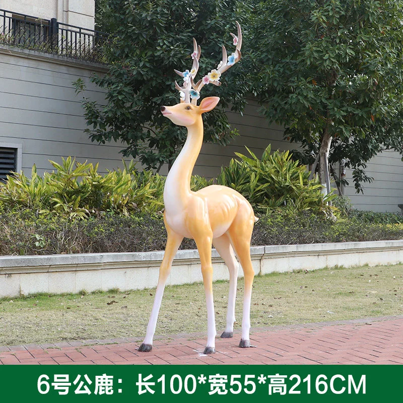GC312-6-100*55*216