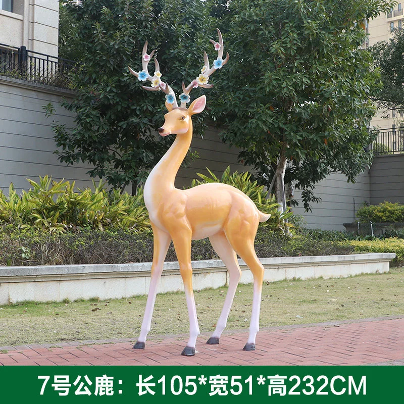 GC312-7-105*51*232