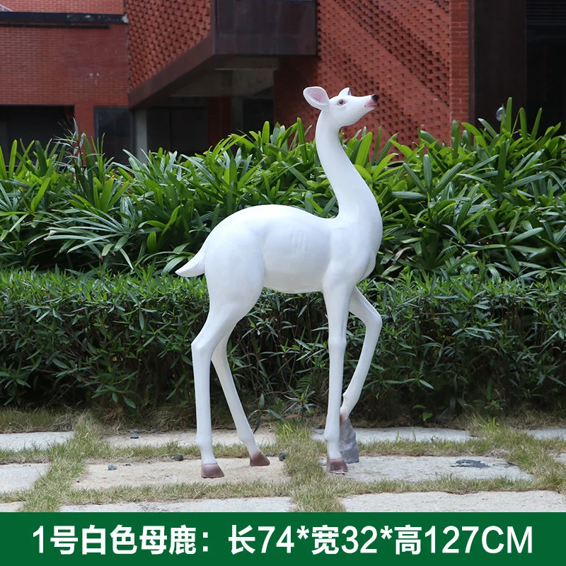 GC312-8-74*32*127