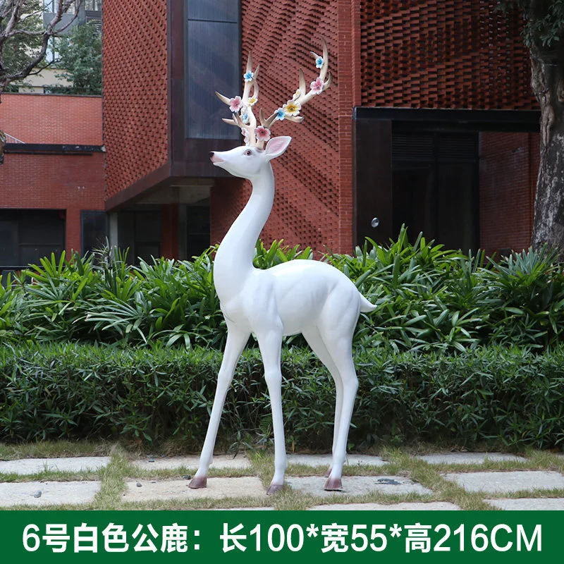 GC312-13-100*55*216