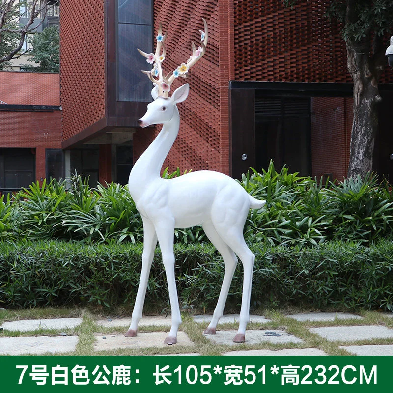 GC312-14-105*51*232