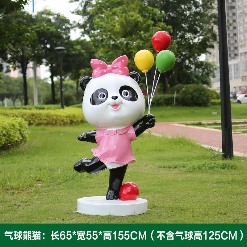 GB315-5-65*55*155（不含气球高125cm）