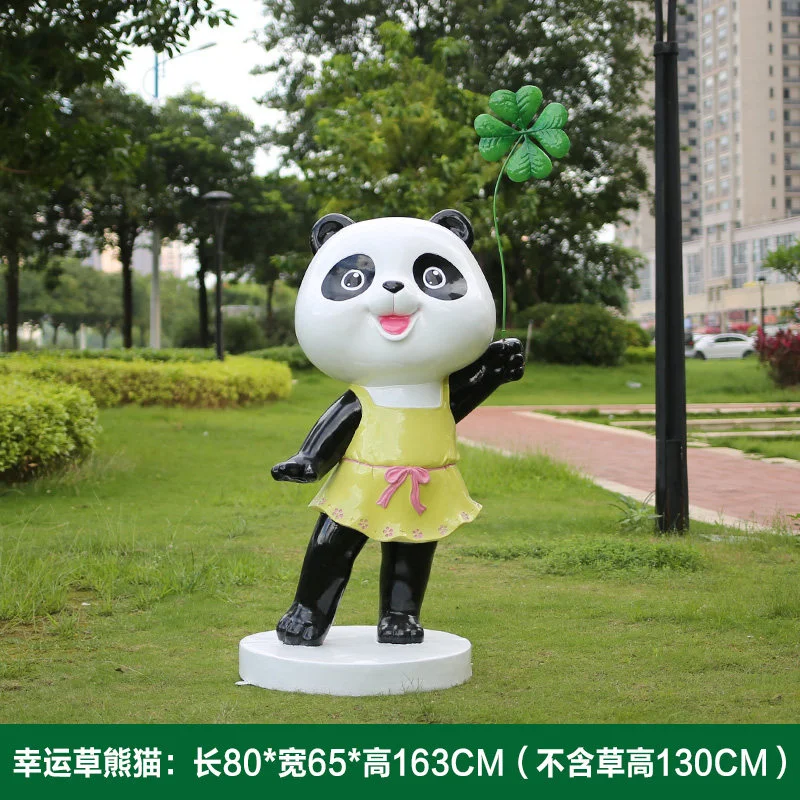 GB315-6-80*65*163（不含草高130cm）
