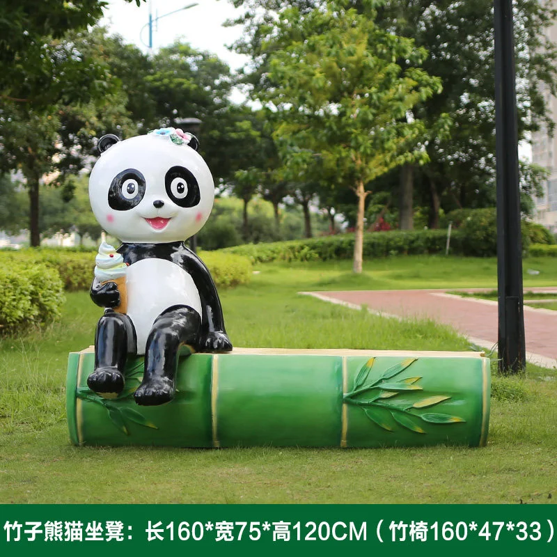 GB315-7-160*75*120（竹椅160*47*33）
