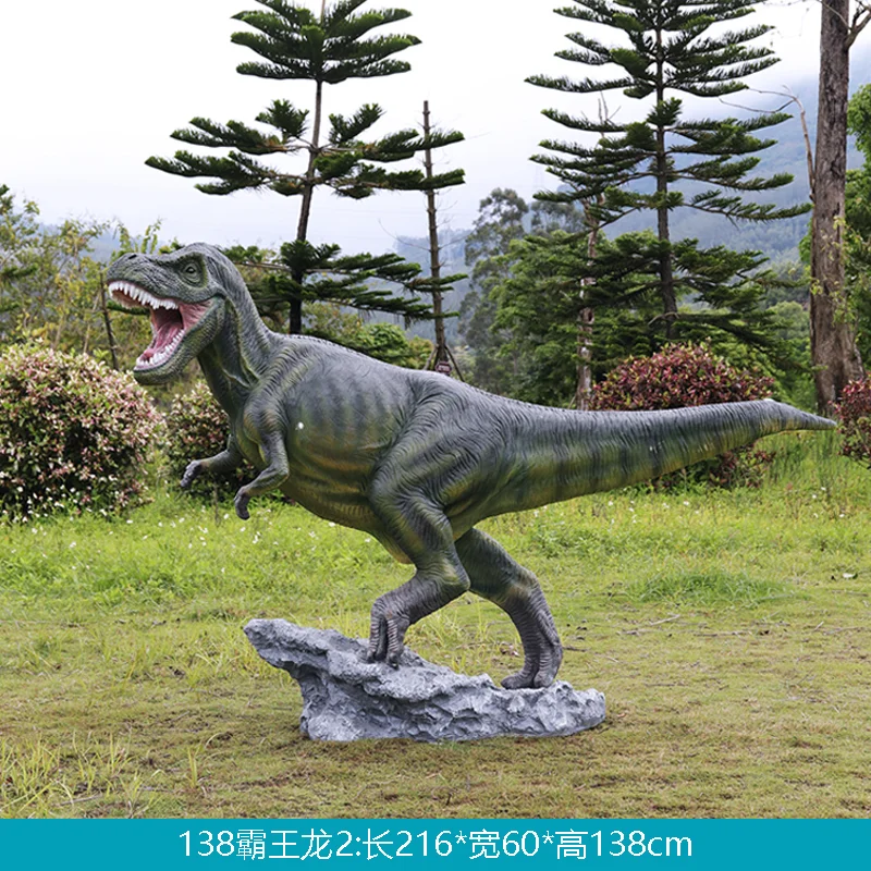 GA387-10-216*60*138