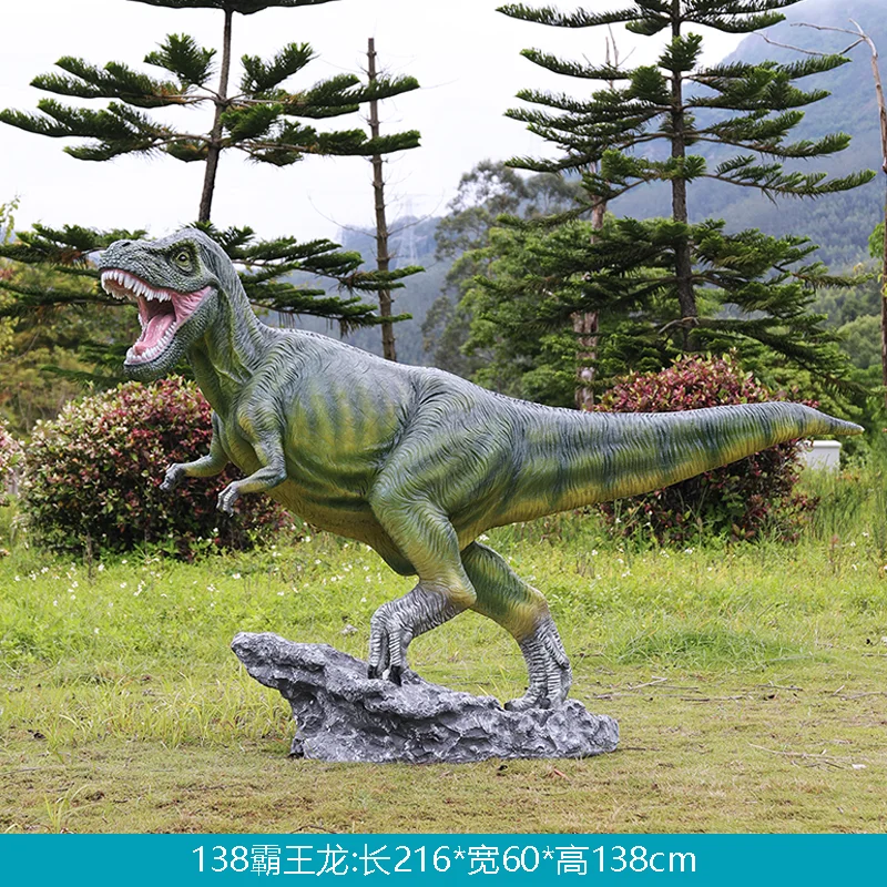 GA387-11-216*60*138