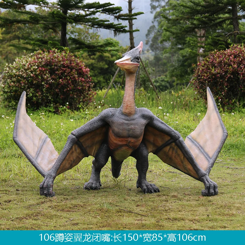GA388-3-150*85*106