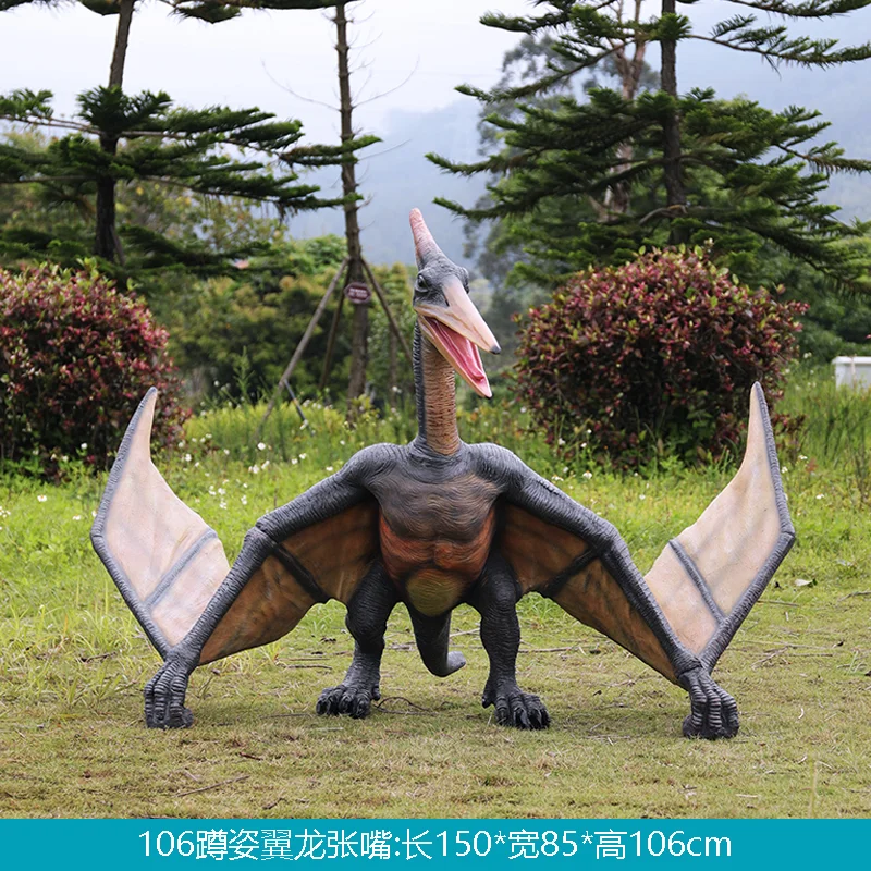 GA388-4-150*85*106