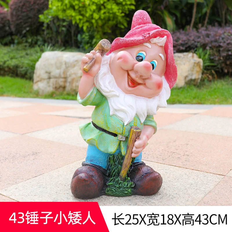 GB113-7-25*18*43