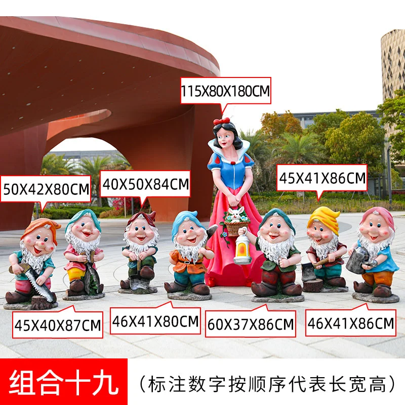 GB198-9-如图