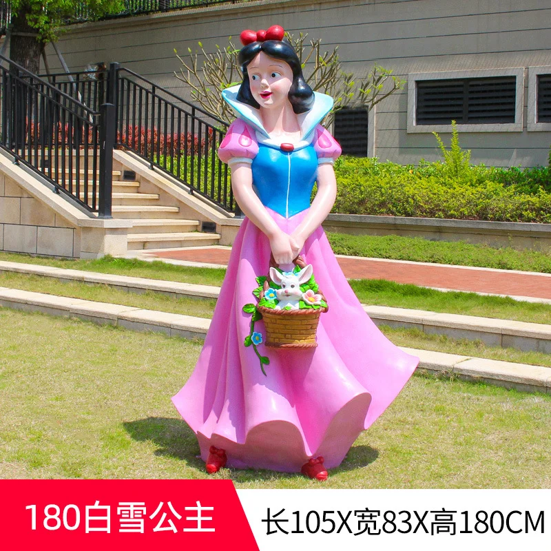 GB209-1-105*83*180