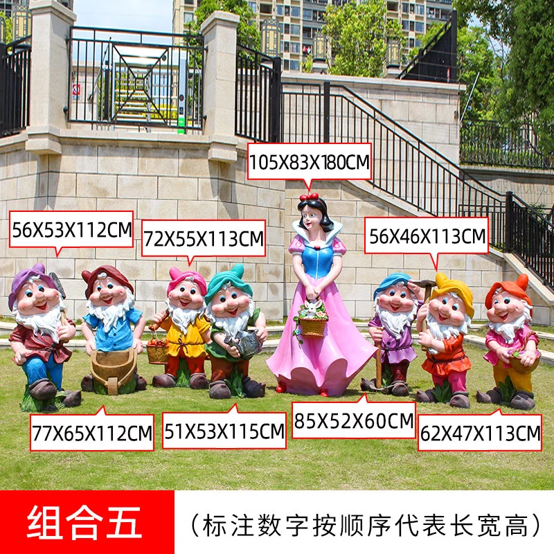 GB209-9-如图