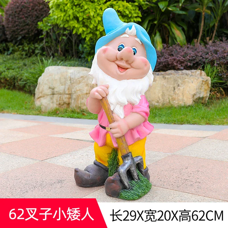 GB226-2-29*20*62