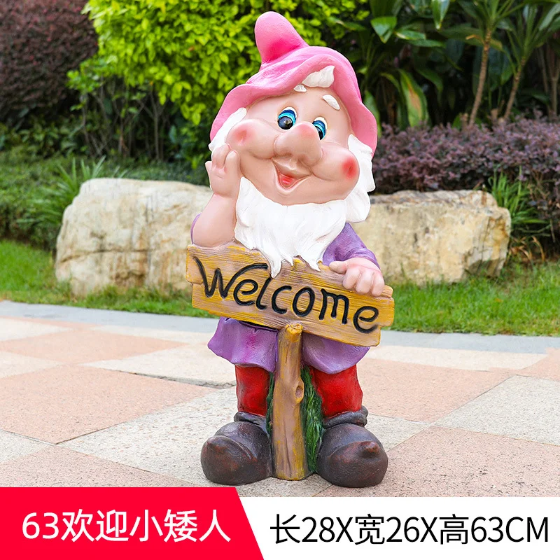 GB226-4-28*26*63