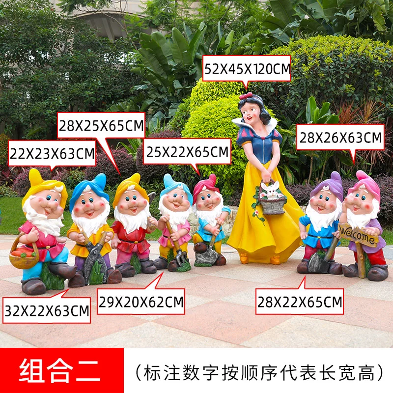 GB226-9-如图