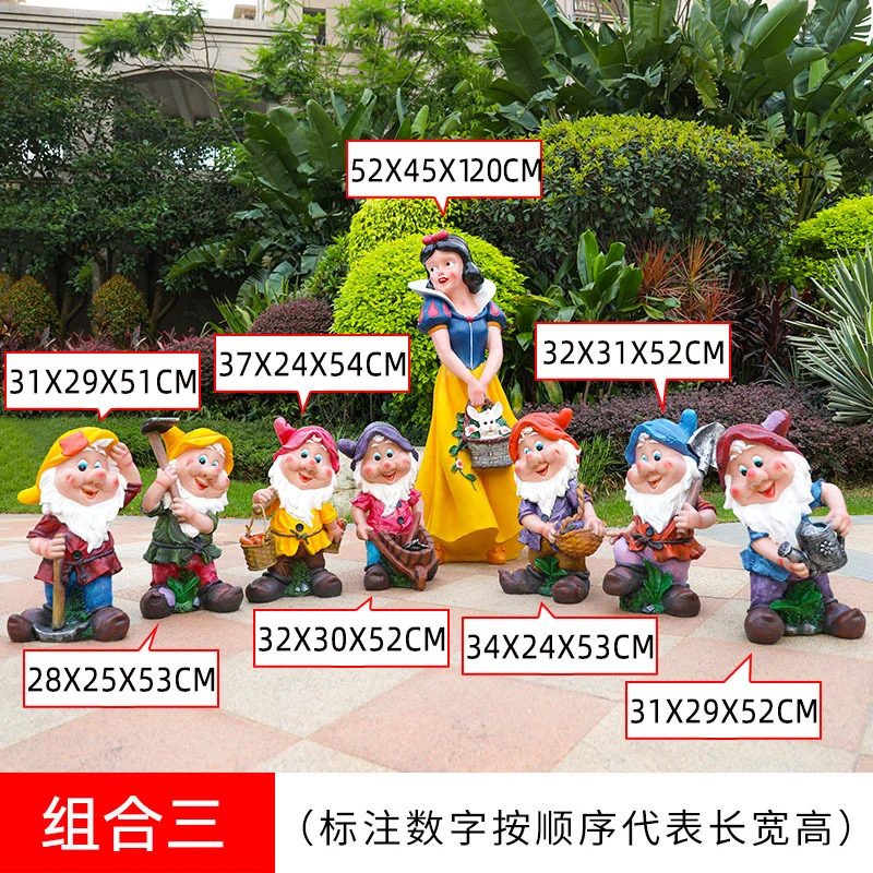 GB243-9-如图